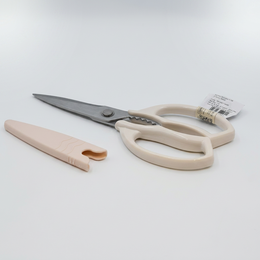 Kitchen Scissors by Zodiya-11
