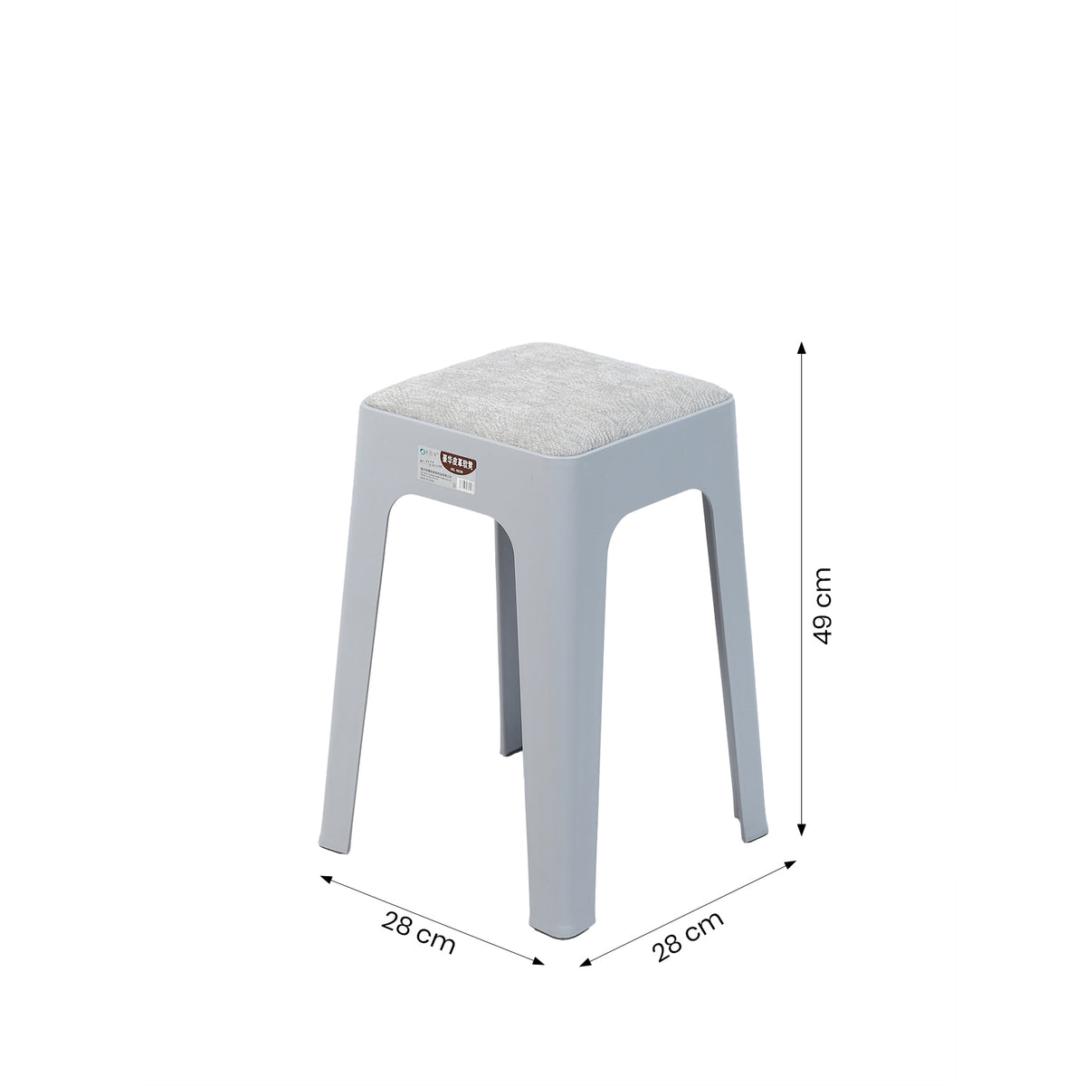 Grey Fabric Seating Stool by Zodiya
