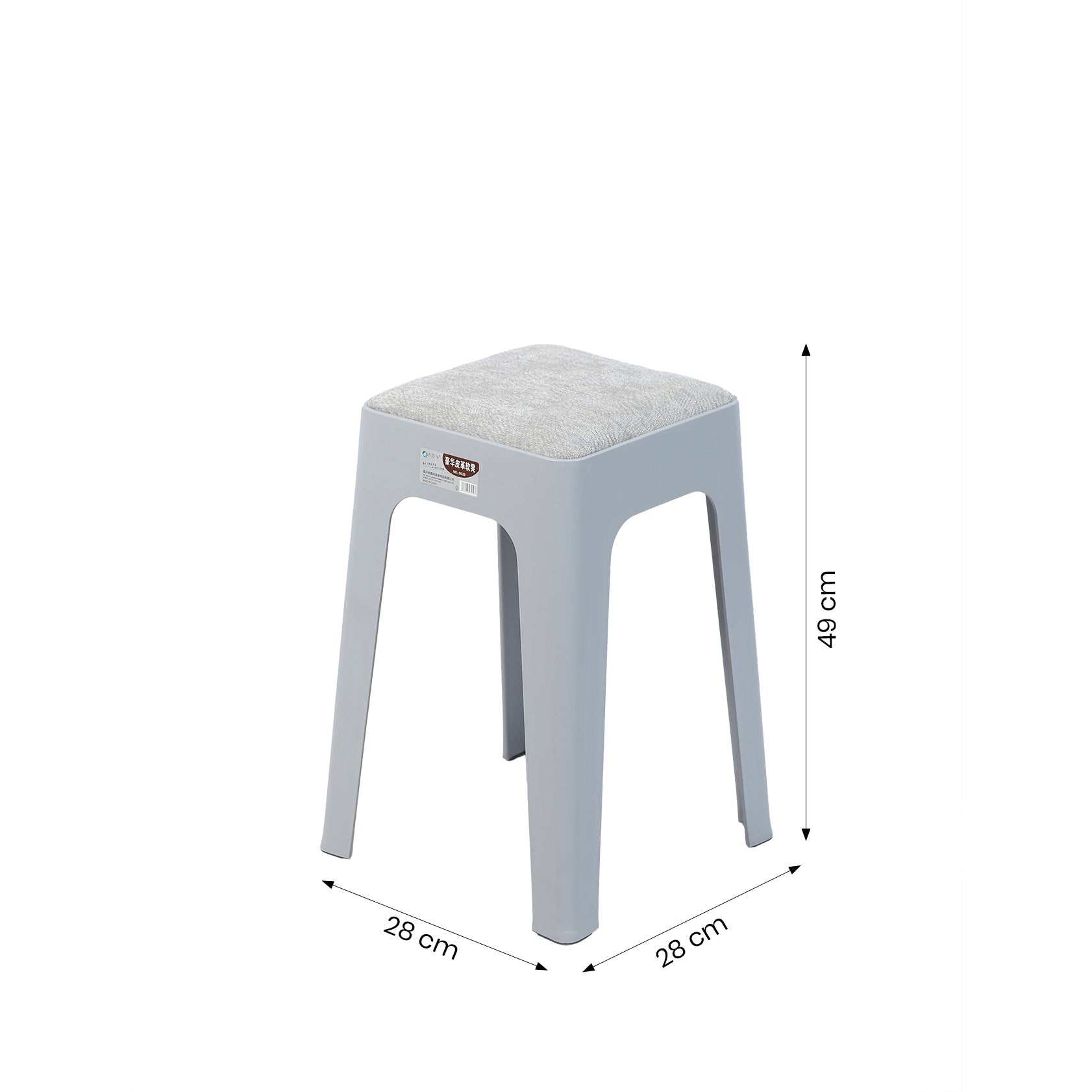 ZDY-Fabric Seating Stool - Grey WF065454-18692-2