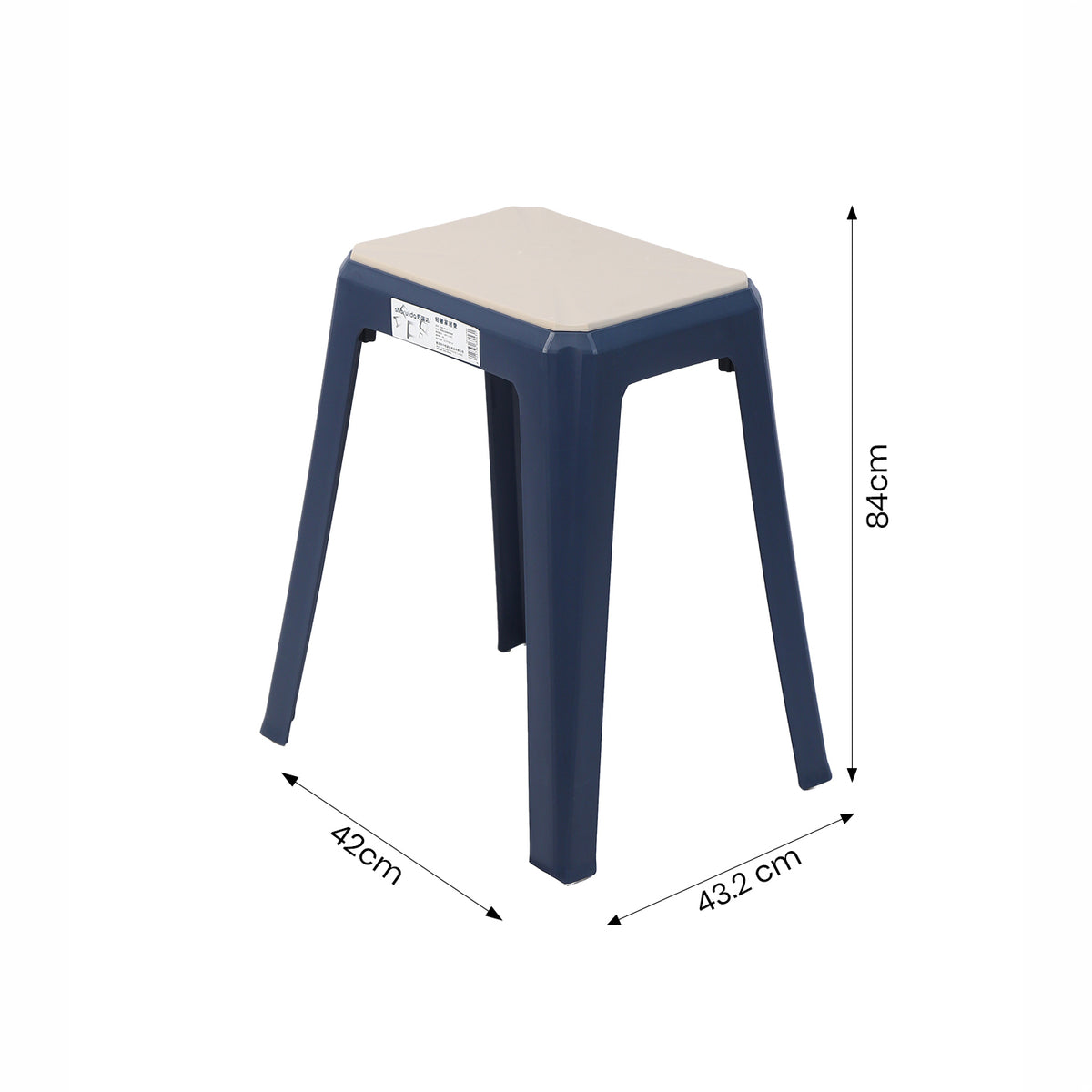 Blue Plastic Stool with White Top By Zodiya
