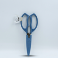 Kitchen Scissors by Zodiya