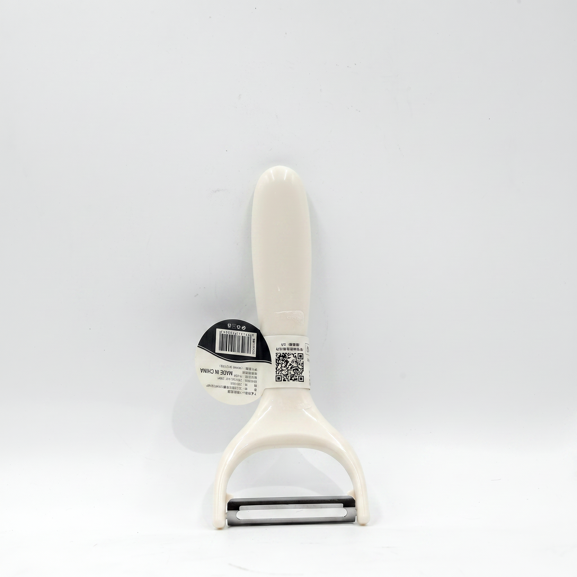 Peeler by Zodiya-10