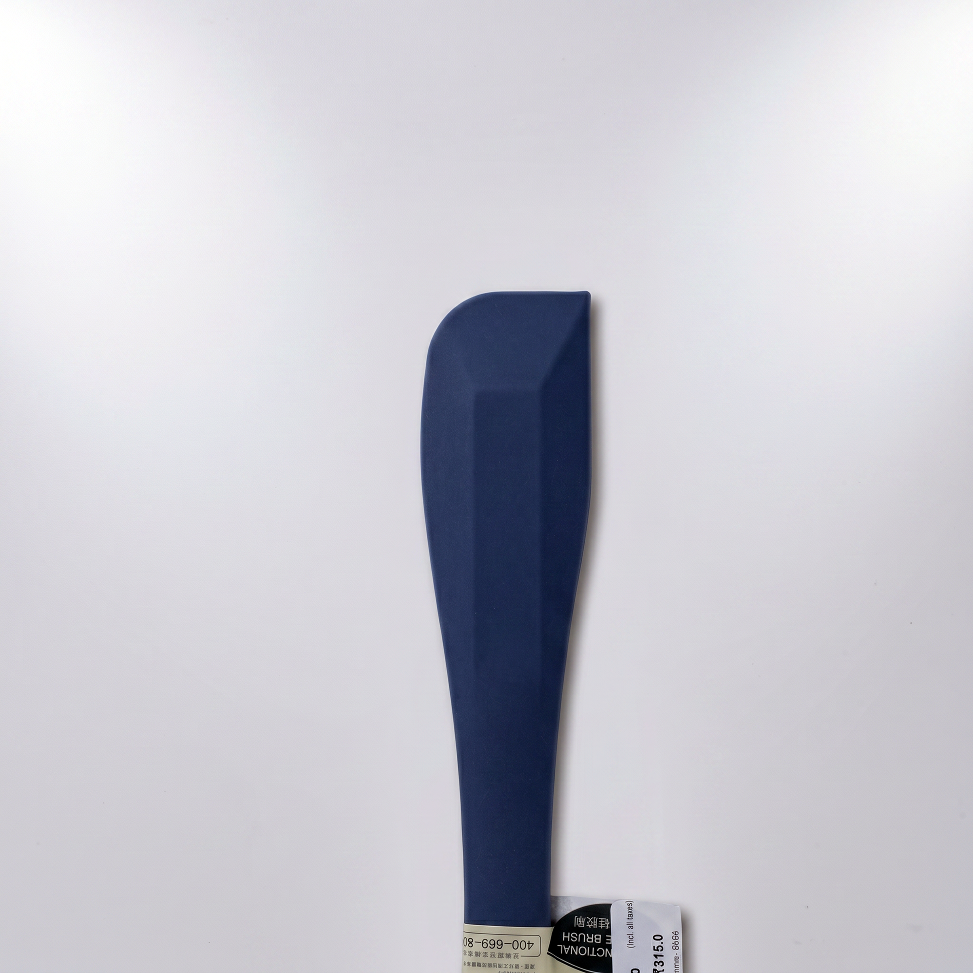 Grey Oil Brush by Zodiya-8