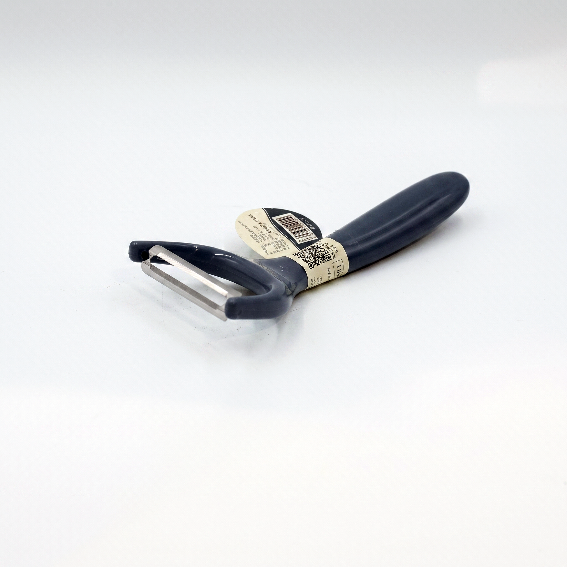 Peeler by Zodiya-5