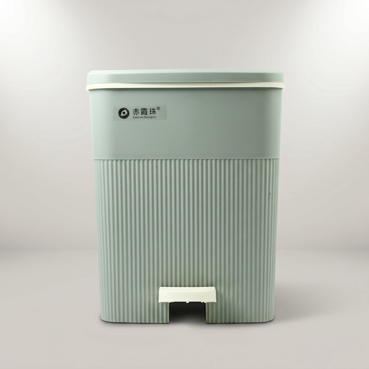 Grey Trash Bin with Pedal By Zodiya