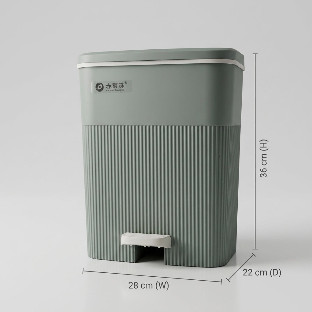 Grey Trash Bin with Pedal By Zodiya