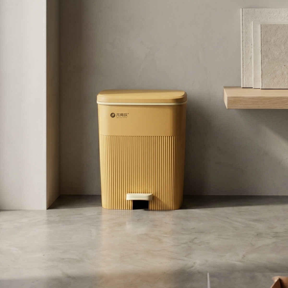 Orange Trash Bin with Pedal by Zodiya