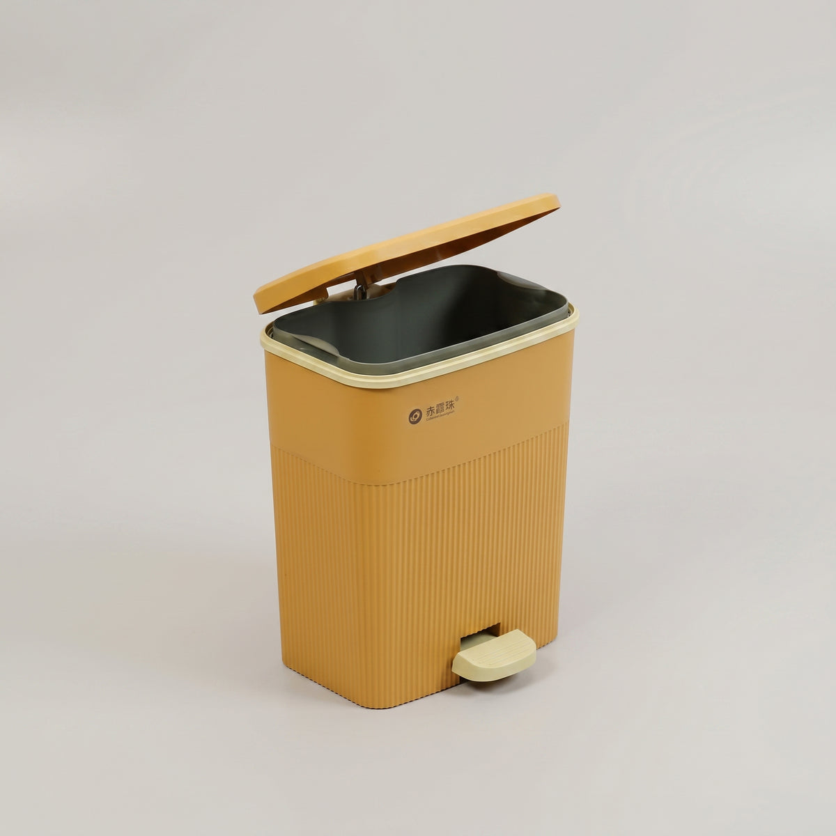 Orange Trash Bin with Pedal by Zodiya