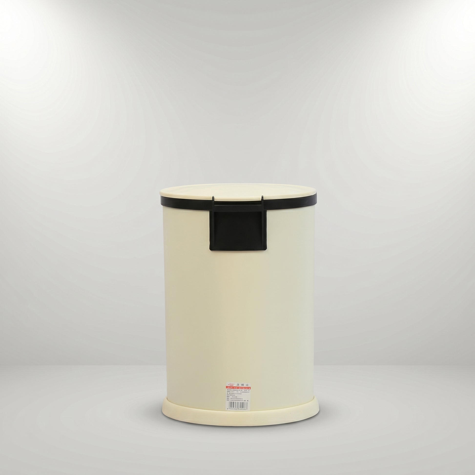 Off White Trash Can by Zodiya-1