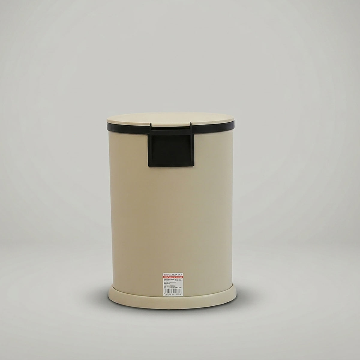 Beige Trash Bin by Zodiya
