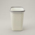 White Square Trash Can By Zodiya