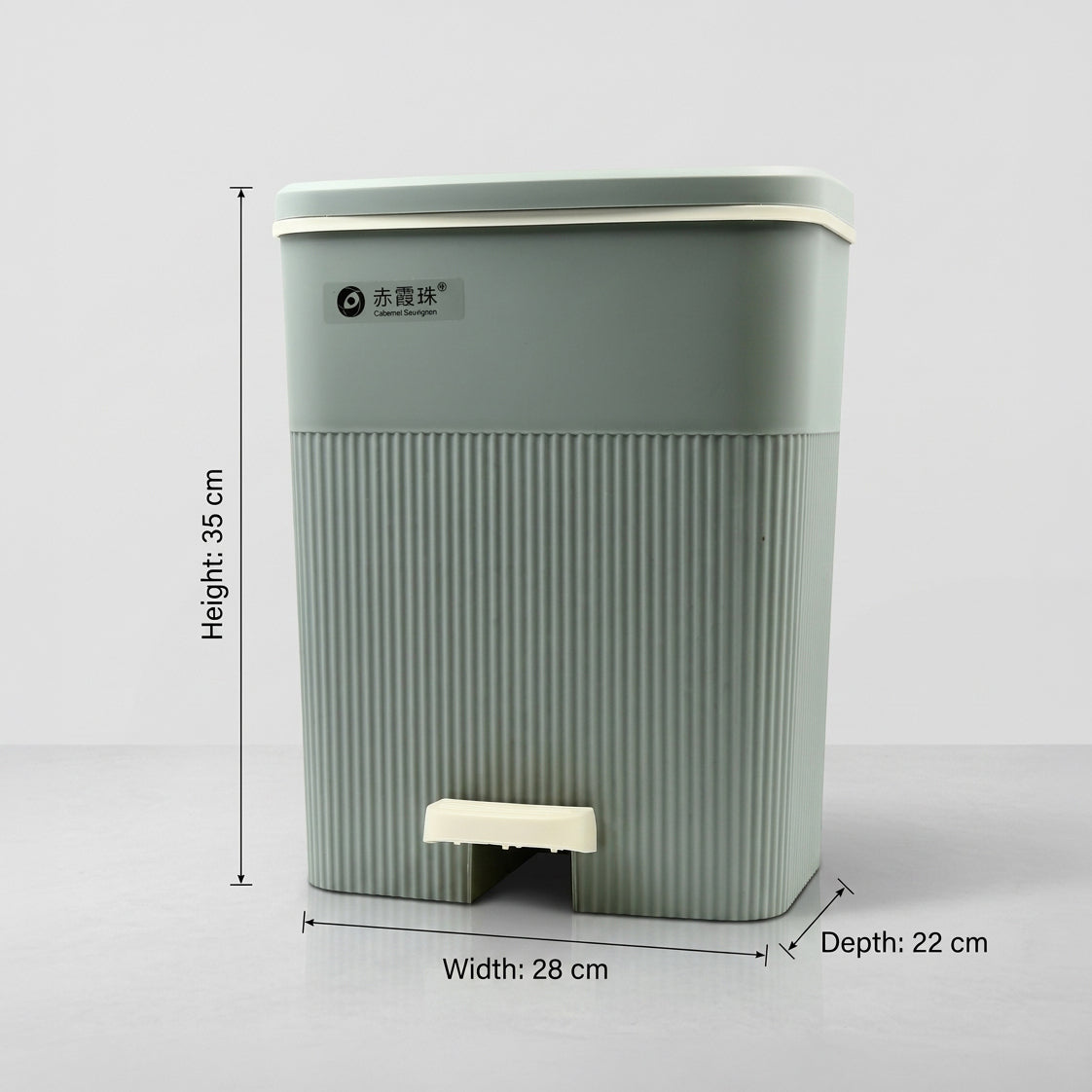 Grey Plastic Trash Bin With Pedal By Zodiya