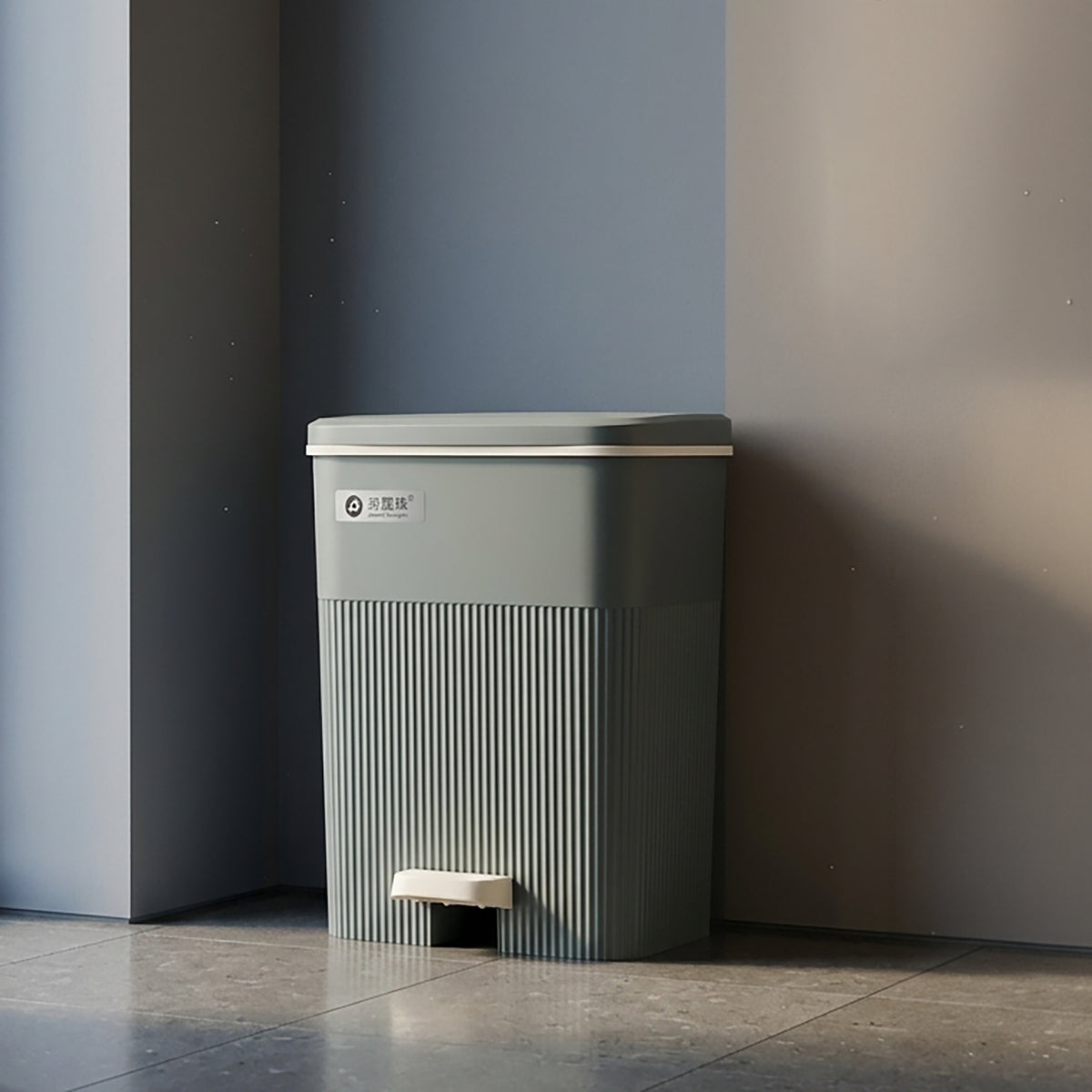Grey Plastic Trash Bin With Pedal By Zodiya