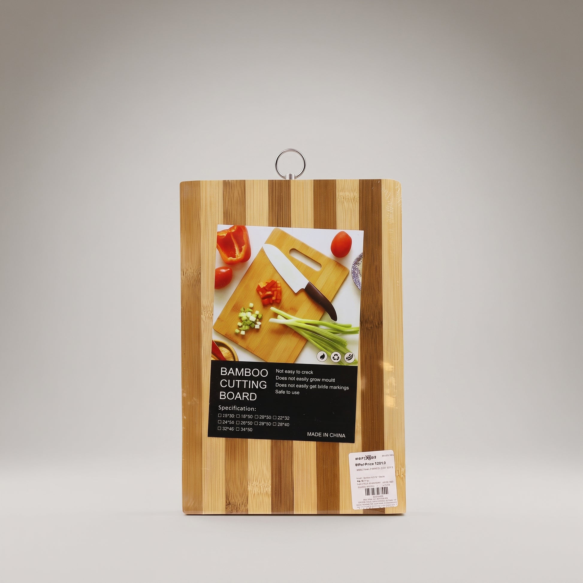 Small Wooden Cutting Board by Zodiya-4