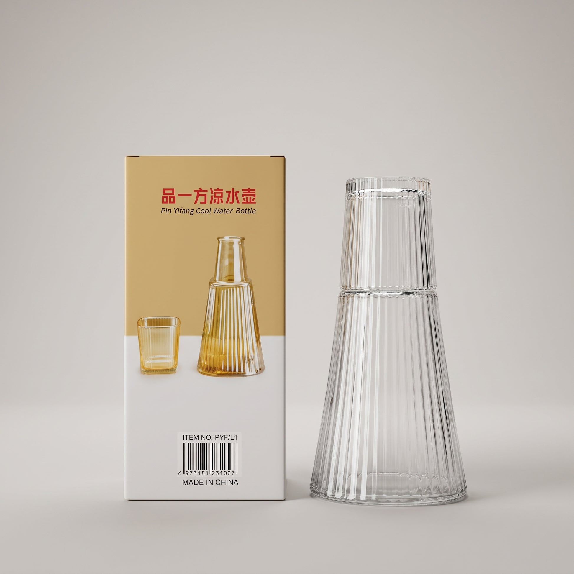 Conical Glass Jar with Cup By Zodiya-4