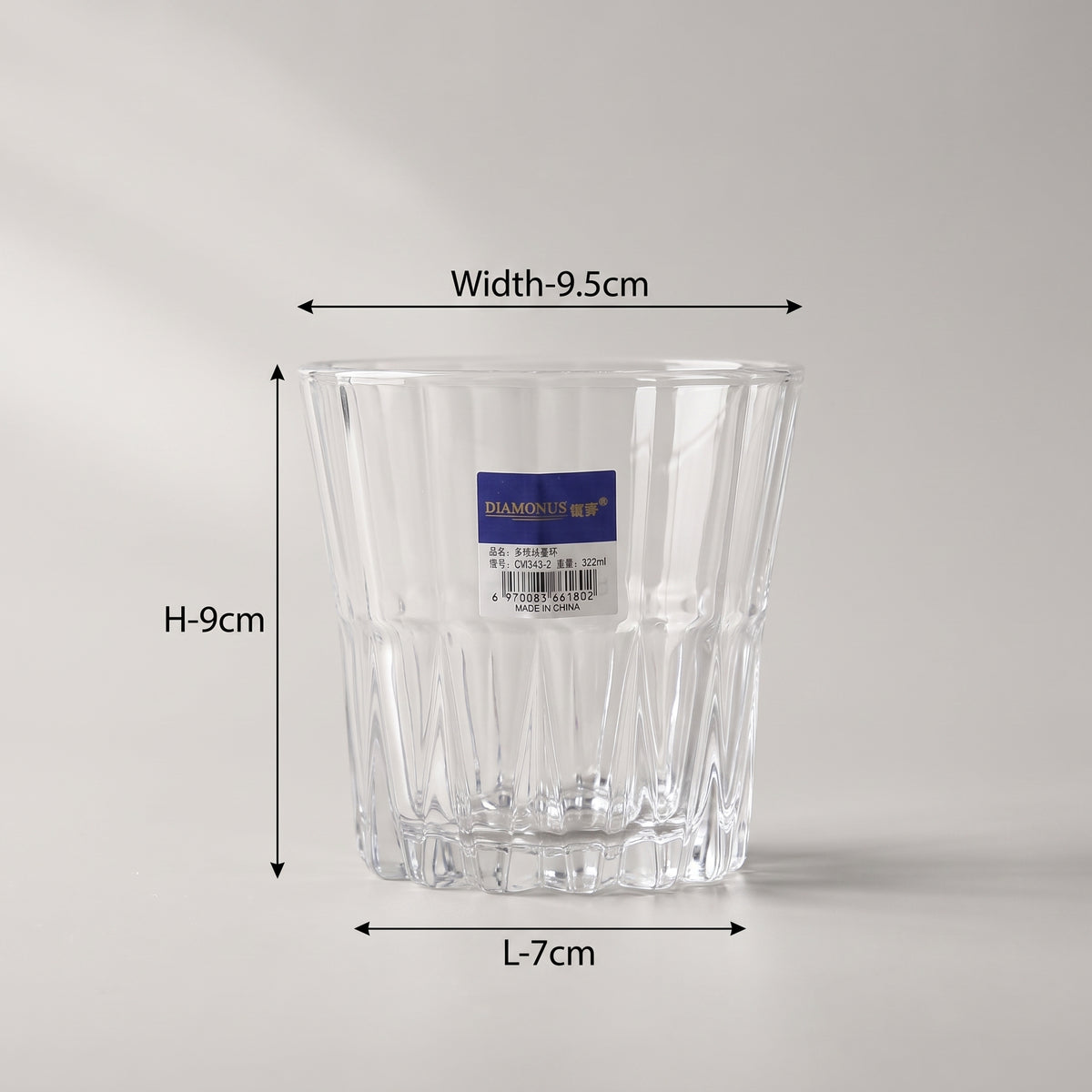 Small Tea Glass Set of 6 by Zodiya
