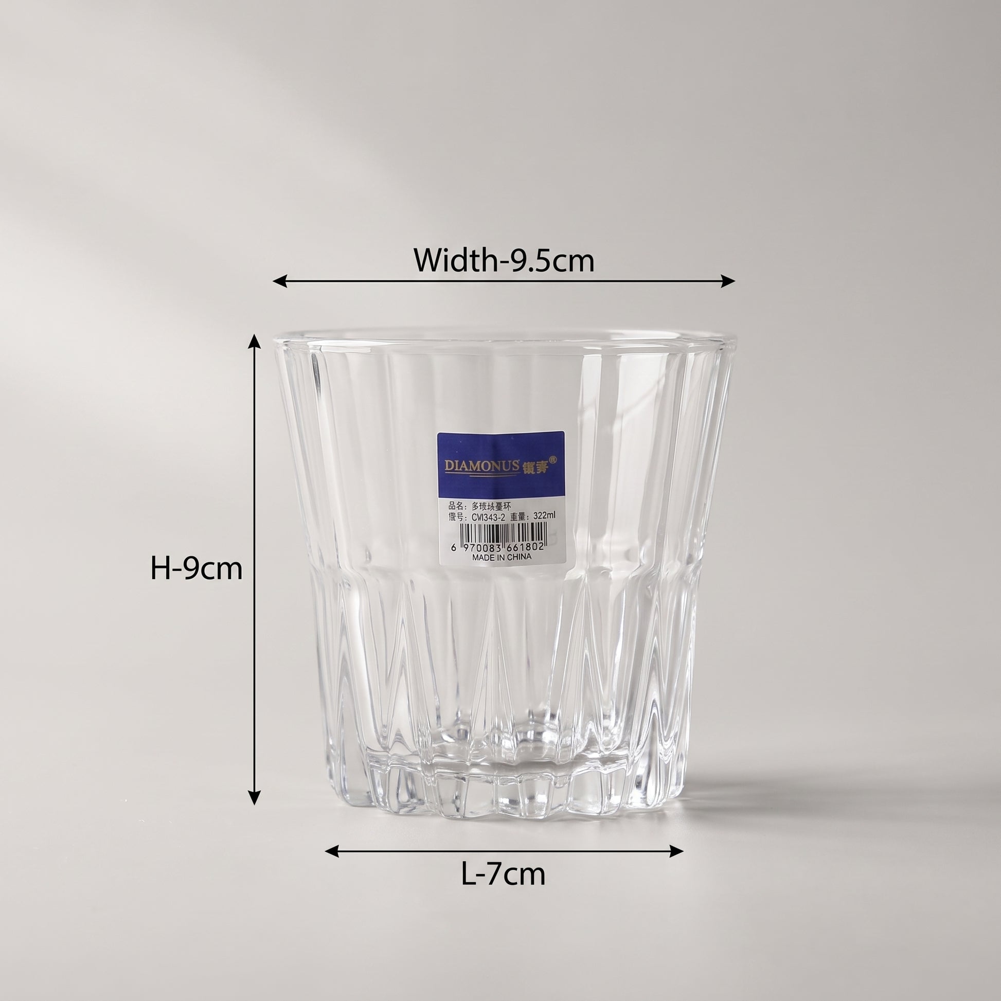 Small Clear Glass Cup Set by Zodiya-2