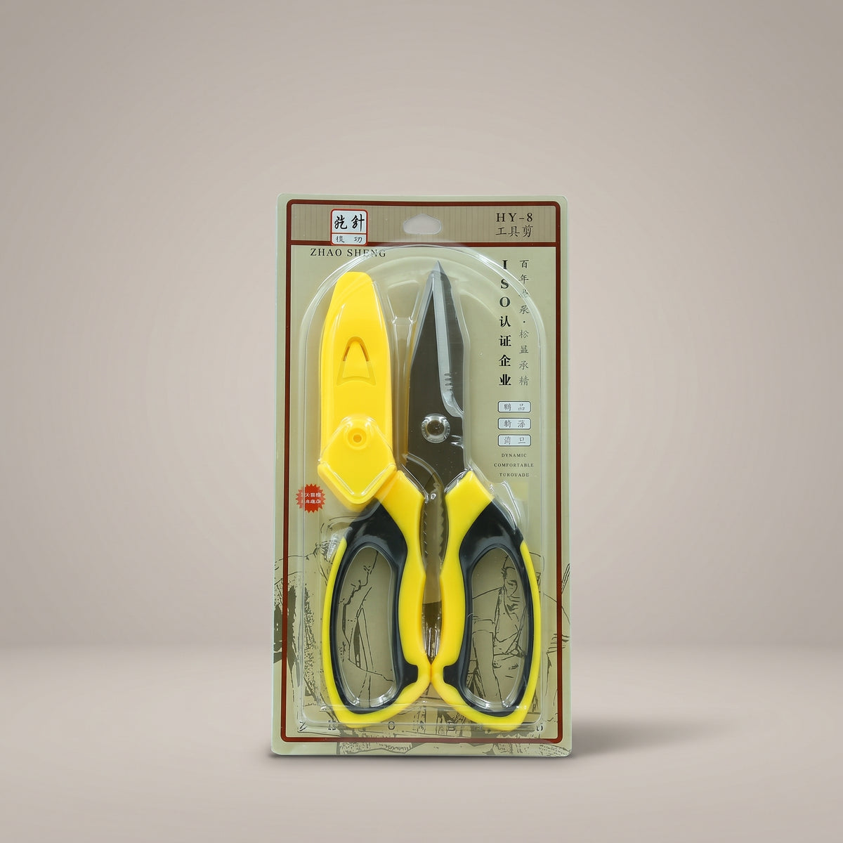 Kitchen Scissors by Zodiya